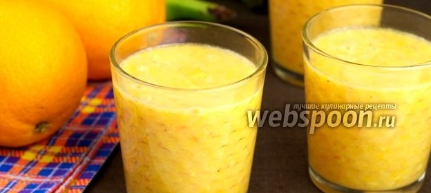 Смузи из апельсинов и банана