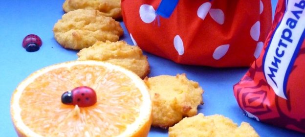 Печенье из манки с апельсином и тыквой