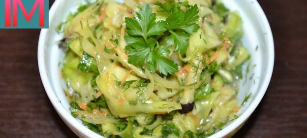 Спиралька - остренький салат из кабачков
