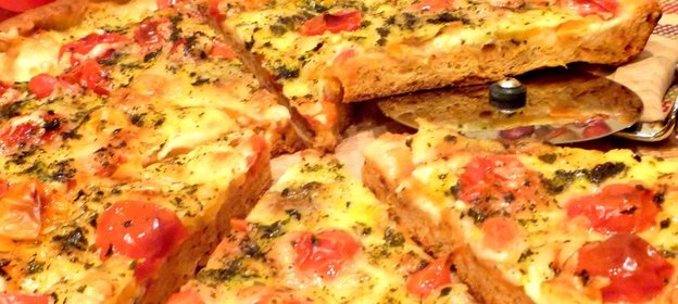 Пицца овощная ТРИ ТОМАТА