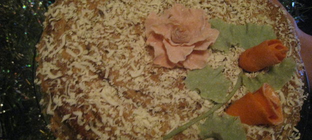 Салат Пикантный