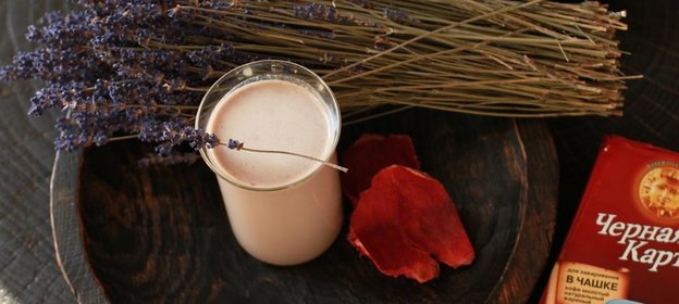 Шоколадно лавандовый латте