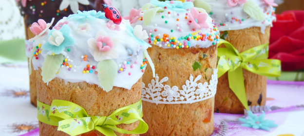 Маринад гранатовый