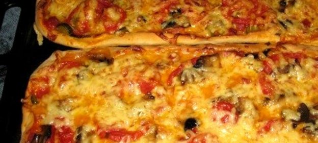 Пицца Ассорти