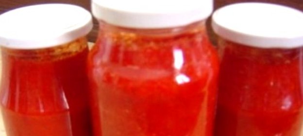 Приправа из перца на зиму