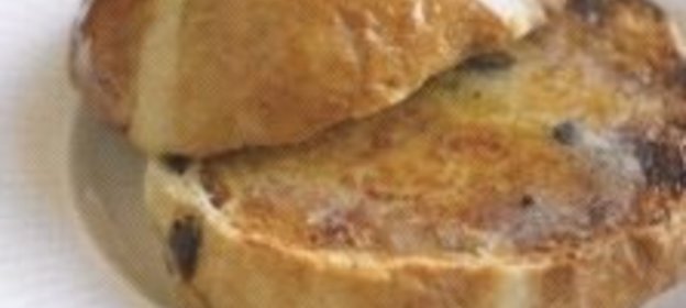 Кекс песочный