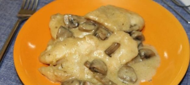 Финиковый хлеб — джамила