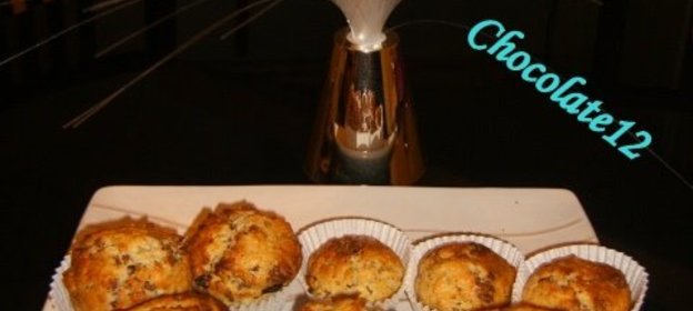 Миндальные маффины