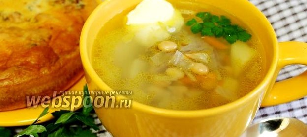 Белые щи с фасолью