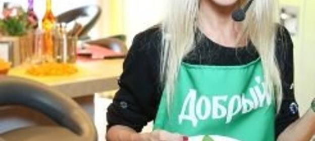 Щербет кофейный