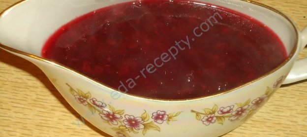 Соус из брусники