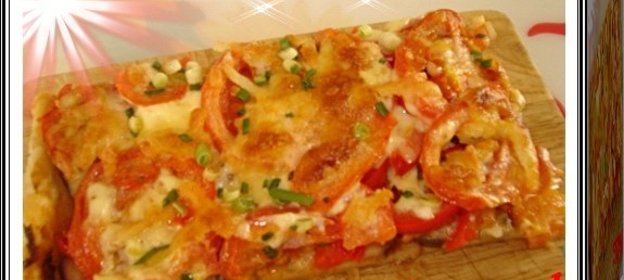 Пицца овощная