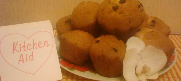 Мамины кексы Ностальжи (Вкус детства)