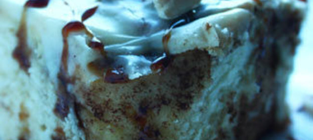 Булочки с корицей