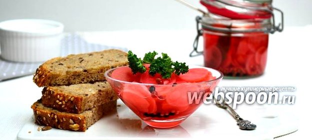 Редис в кисло-сладком маринаде