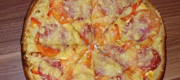 Пицца за 20 минут