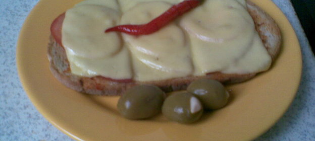 пицца холостяка