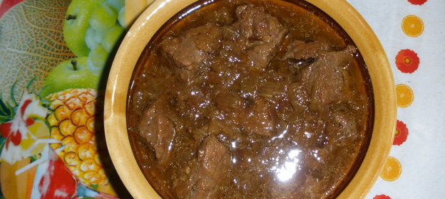Тушеное мясо (вариант)