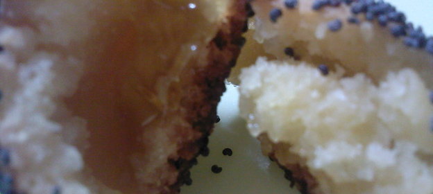 Творожное печенье с мармеладом