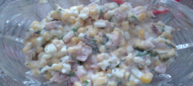 Салат Настроение