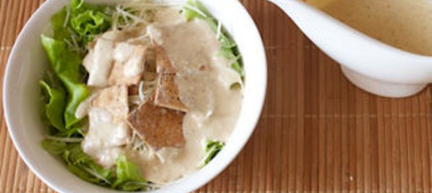 Салат Цезарь