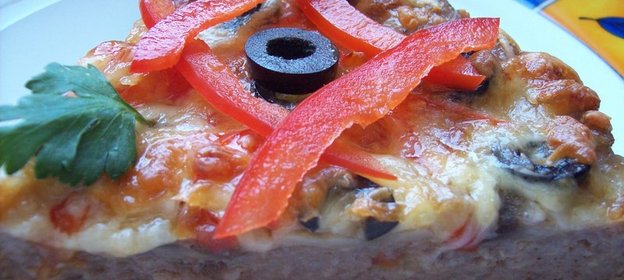 Пицца,,Необычная,,