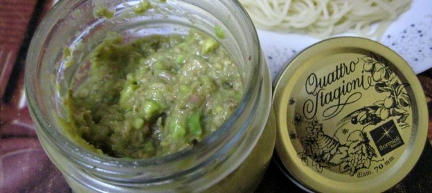 Дип из авокадо с тунцом