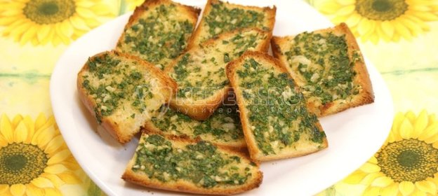 Соленый острый миндаль