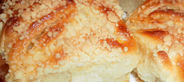 Свердловская булочка (слойка)