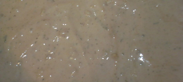 Любимый соус к мясу