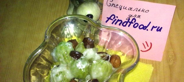 Десерт из Крыжовника