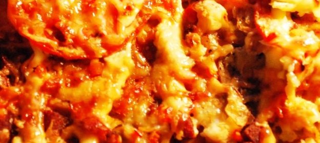 Пицца АбАлденнАя