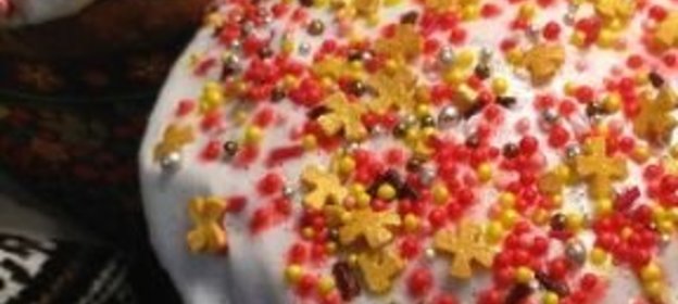 Соус грибной