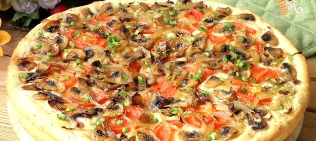 Постная пицца