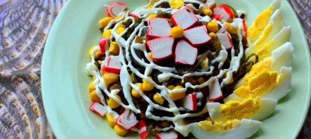 Салат «Морской»