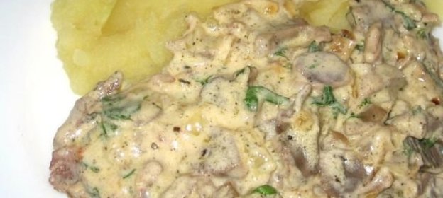 Щи в горшочке