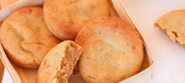 Печенье с хурмой и медом