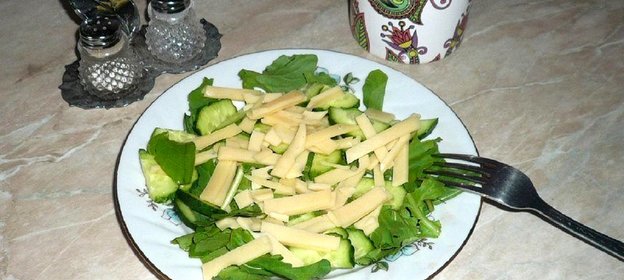 Свежий салат с сыром