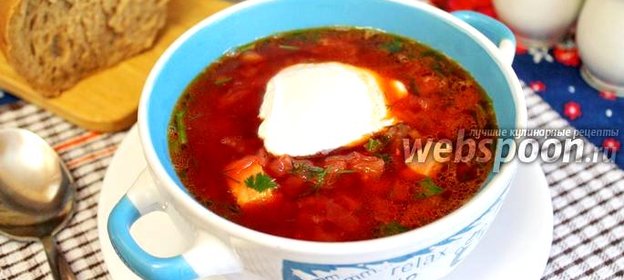 Борщ со свининой на коричневом бульоне