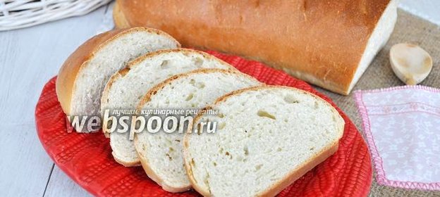 Батон нарезной