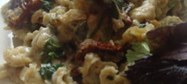 Яичница с вялеными помидорами