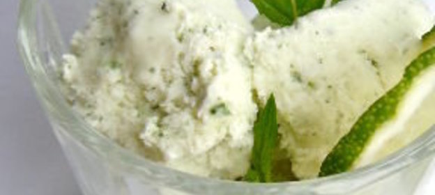 Кофе «Утренние грезы»