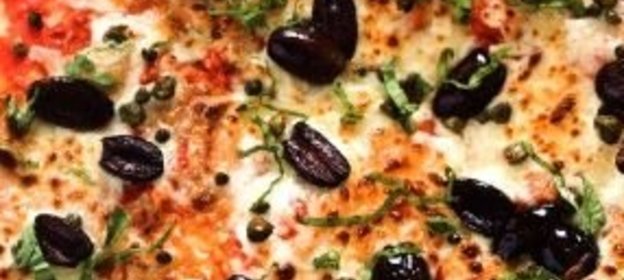 Пицца жареная