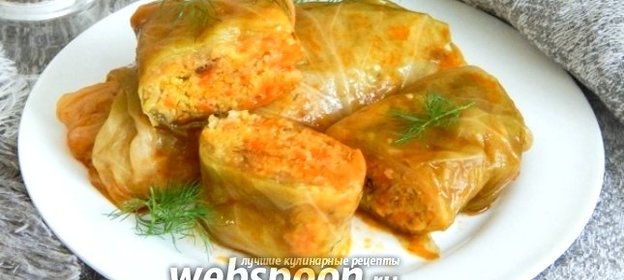 Голубцы овощные