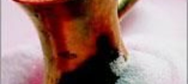 Кофе по-турецки