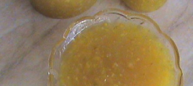 Джем Солнышко