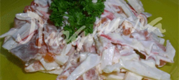 Салат Морская жемчужина