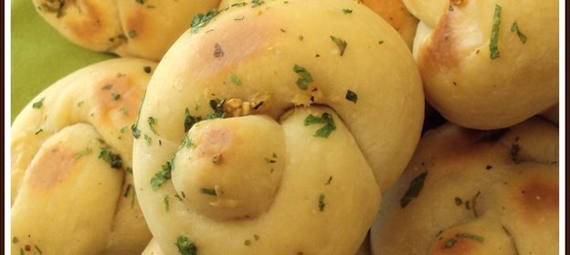 ароматные булочки