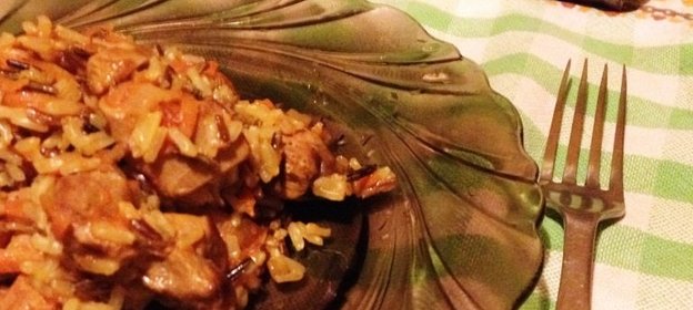 Индейка с рисом. Средиземноморский фьюжн