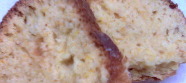 Апельсиновый Кекс